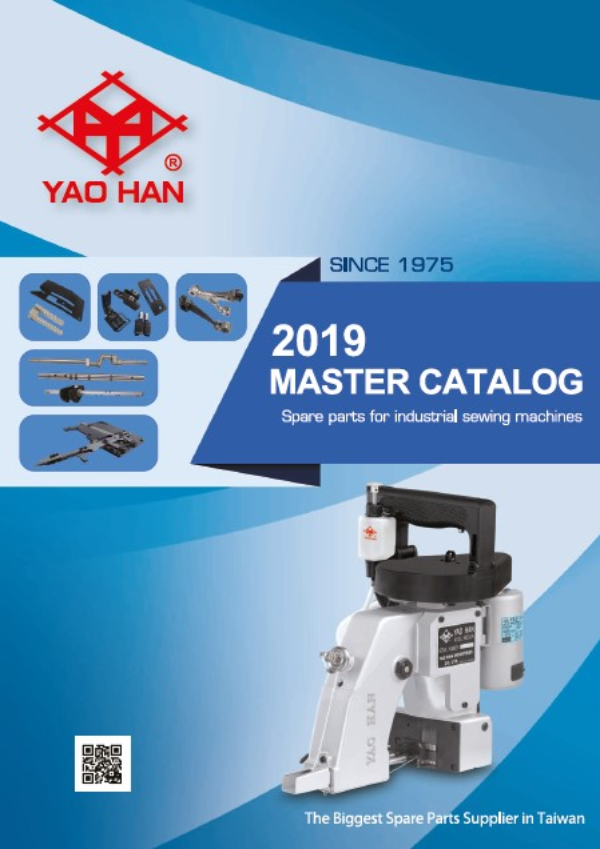 2019 Master Catalog